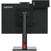 Lenovo TIO 24 G5 23.8