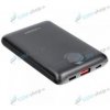 PowerBank VEGER S11 10 000 mAh QC 3.0 PD 22,5W s LED displejom čierna