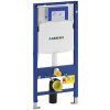 Geberit DUOFIX pre WC s nádržkou Sigma UP 320, 111.925.00.5