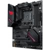 ASUS ROG STRIX B550-F GAMING WIFI II AMD B550 Socket AM4 ATX (ROG STRIX B550-F GAMING WIFI II)