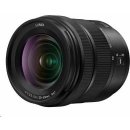 Panasonic Lumix S 20-60mm f/3.5-5.6