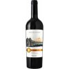 Piccini Origenes Italicae Primitivo de Puglia 14% 0,75 l (čistá fľaša)