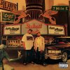 Slum Village - Detroit Deli (180 g) (LP)