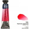 akvarel farba v tube 10 ml ROSA Gallery 725 madder red permanent
