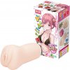 TAMASHII Intern anime umelá vagína masturbátor prírodná