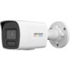 Hikvision DS-2CD1047G2H-LIU(2.8mm)