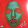 M.I.A.: Matangi - 2Vinyl (LP)