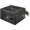 Cooler Master Elite NEX W700 230V 700W MPW-7001-ACBW-BEU