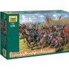 Zvezda Russian Mounted Knights Wargames AoB figurky 8039 1:72 (32-8039)