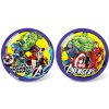 STAR Lopta Marvel Avengers 14cm