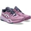 Dámske tenisové topánky na antuku Asics GEL-RESOLUTION X CLAY W ružové 1042A277-500 - EUR 41,5 | UK 7,5 | US 9,5