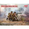 ICM British Vickers MG Crew(Vickers MG & 2 figures) 1/35