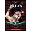 Viz Media JoJo's Bizarre Adventure 2: Battle Tendency 3