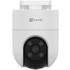 EZVIZ H8C 2K+ CS-H8c-R100-1J4WKFL(4mm)