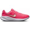 Nike Nízke tenisky Revolution 7 viacfarebny