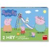 DINO Dětské hry Prasátko Peppa: Pojď si hrát a Skluzavky