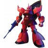 Bandai Gunpla Gelgoog CHARS CUSTOM