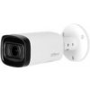 Dahua HAC-HFW1500R-Z-IRE6-A-2712-S2