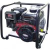 Benzínové čerpadlo Briggs & Stratton WP 2 - 35