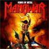Manowar - Kings Of Metal [CD]