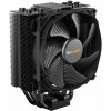 BE QUIET Be quiet! chladič CPU Dark Rock Slim / 180W TDP / 120 fan / 4 heatpipes BK024