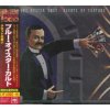 Blue Oyster Cult - Agents Of Fortune / Japan Version [CD]