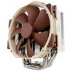 Noctua chladič NH-U14S