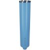 BOSCH Diamond Core Cutter Standard for Concrete 42 mm, 400 mm, 4 mm, 10 mm 2608601735