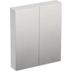 Zrkadlová skrinka bez osvetlenia Jungborn TRENTA 60 x 14,4 x 72 cm biela matná