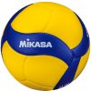 Suťažná volejbalová lopta MIKASA V200W