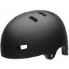 Detská cyklistická prilba Bell Span - Matte Black S-(51-55) 2026