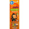 Bystře a chytře Příprava k zápisu - Předškolák! 5+
