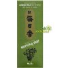 Vonné tyčinky Nippon Kodo, Morning Star - GREEN TEA - 200ks