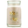 Yankee Candle Vanilla Creme Brulee signature 567 g