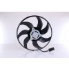 Ventilátor chladenia motora NISSENS 85194 85194