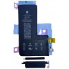 Batéria pre Apple iPhone 11 Pro Max - Genuine Service Pack 3969mAh (bez BMS modulu)