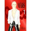 MARS 30th Anniversary Edition 1 - Fuyumi Soryo