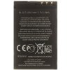 NONAME BL-5CT Baterie pro Nokia 1050mAh Li-Ion (OEM) 8596311235627