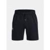 Pánske šortky UNDER ARMOUR UA Essential Fleece - čierne