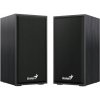 Sada reproduktorov 2.0 Genius SP-HF180 6 W čierna