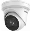 HIKVISION DS-2CD2H23G2-IZS(2,8-12mm)