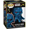 Funko PoP! Star Wars: Kylo Ren (retro)