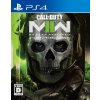Call of Duty: Modern Warfare II (PS4) 5030917297397