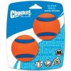 Míče Ultra Ball Medium 6,5 cm - 2 na karte