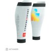 COMPRESSPORT R2 3.0 Ironman 2025 návleky na lýtka, sugar swizzle/mdot sunrise T2