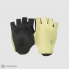 Sportful PRO rukavice, shadow lime XS