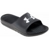Under Armour UA CORE PTH SL modré 3021286 400
