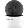 Antik smart kamera ATK-SCI15M ATK-SCI15M