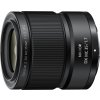 NIKKOR Z DX MC 35mm f/1.7 JMA604DA (JMA604DA)