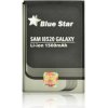 Batéria Blue Star BTA-I8520 Samsung Galaxy / Beam 1500mAh - neoriginálna